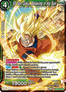 BT21-077 - SS Son Goku, Believing in His Son - Rare FOIL