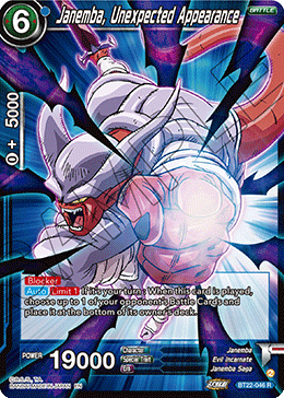 BT22-046 - Janemba, Unexpected Appearance - Rare FOIL