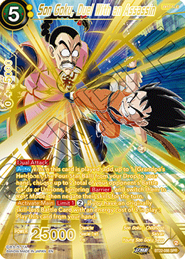BT22-088 - Son Goku, Duel With an Assassin - Special Rare