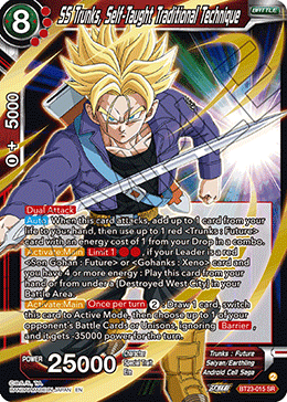 BT23-015 - SS Trunks, Self-Taught Traditional Technique - Super Rare