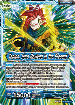 BT24-025 - Tapion, Hero Revived in the Present - Leader - Uncommon