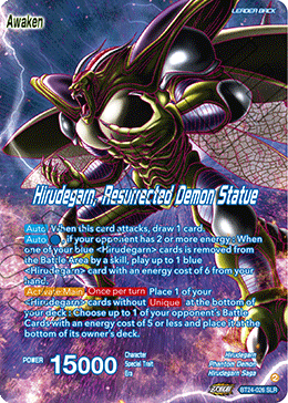 BT24-026 - Hirudegarn, Resurrected Demon Statue - Special Leader Rare