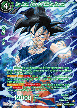 BT24-063 - Son Goku, Face-Off With an Emperor - Special Rare