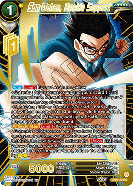 EX23-29 - Son Gohan, Rookie Support - Expansion Rare GOLD STAMPED
