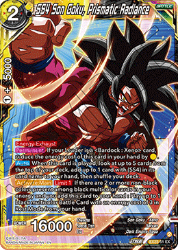 EX23-51 - SS4 Son Goku, Prismatic Radiance - Expansion Rare FOIL