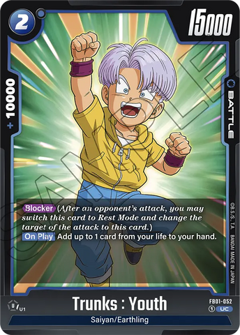 FB01-052 - Trunks : Youth - Uncommon