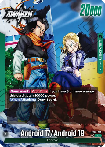 FB01-070 - Android 17/Android 18 - Leader