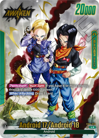 FB01-070 - Android 17/Android 18 - Leader ALT ART