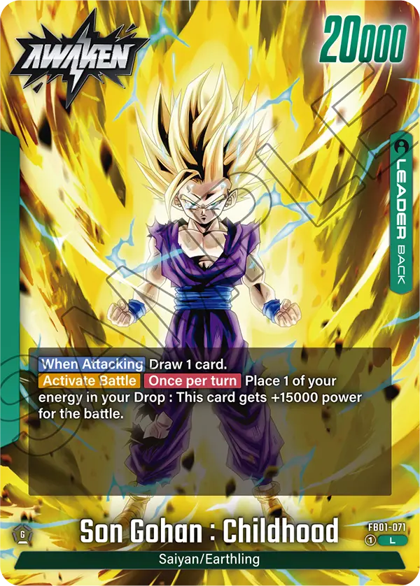 RARE Masterlise: Goku and Gohan Title store Card Edition