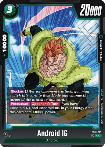 FB01-073 - Android 16 - Uncommon