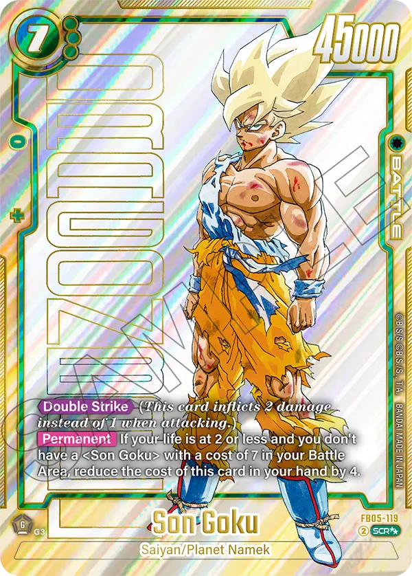 2024 DBS SON GOKU GT SECRET RAREドラゴンボールカード 2024 DBS SON
