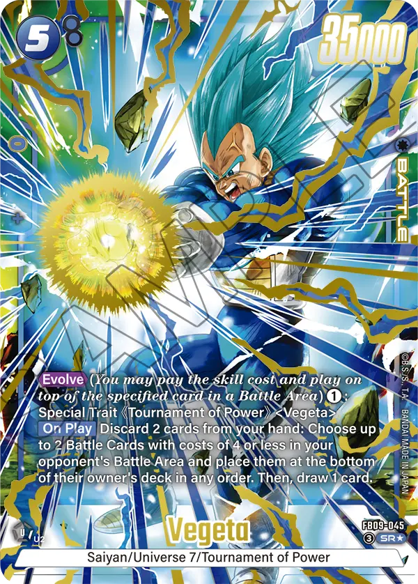 cgc10 psa10以上 ベジータ　FB09-045 FB09-045 - Vegeta - Super Rare ALT ART – Collectors Company