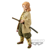 Demon Slayer: Kimetsu No Yaiba - Figure Vol.20 - A: Sabito