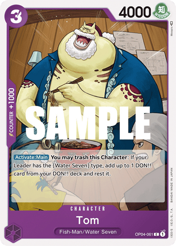 OP04-061 - Tom - Common PRE-RELEASE STAMPED
