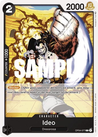 OP04-077 - Ideo - Common PRE-RELEASE STAMPED