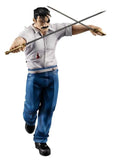 Fullmetal Alchemist - Precious G.E.M. Series - Wrath (King Bradley)
