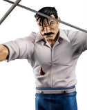 Fullmetal Alchemist - Precious G.E.M. Series - Wrath (King Bradley)