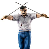 Fullmetal Alchemist - Precious G.E.M. Series - Wrath (King Bradley)