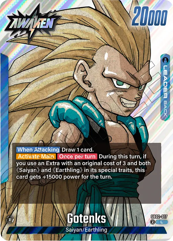 つ*ぼ様 【美品】 ゴテンクス リーダーパラレル sb02-017 SB02-017 - Gotenks - Leader – Collectors Company