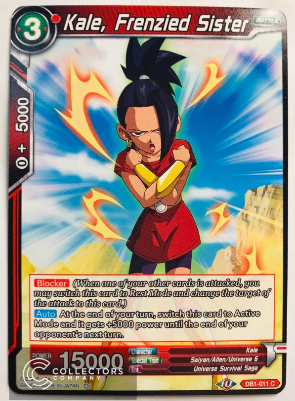 dragon ball super card game darkness reborn DB1-011 - Kale, Frenzied Sister