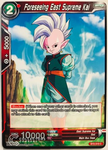 BT2-019 - Forseeing East Supreme Kai - Common