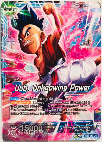 TB2-019 - Uub, Unknowing Power - Leader - Uncommon