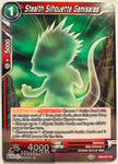 DB2-021 - Stealth Silhouette Gamisaras - Uncommon