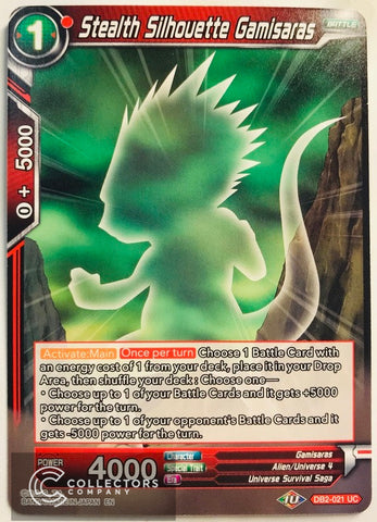 DB2-021 - Stealth Silhouette Gamisaras - Uncommon