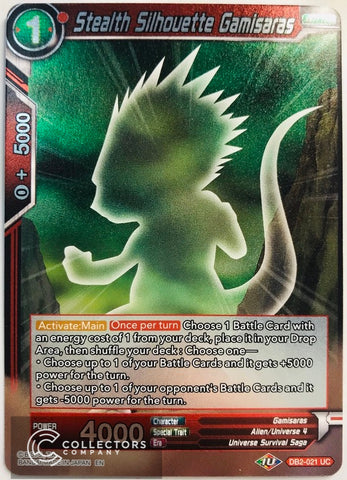 DB2-021 - Stealth Silhouette Gamisaras - Uncommon FOIL
