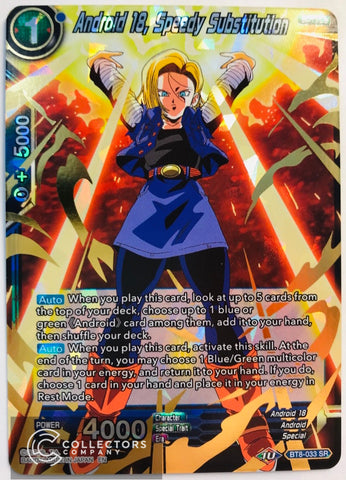 BT8-033 - Android 18, Speedy Substitution - Super Rare