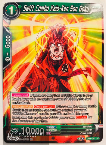 DB1-041 - Swift Combo Kaio-Ken Son Goku - Uncommon
