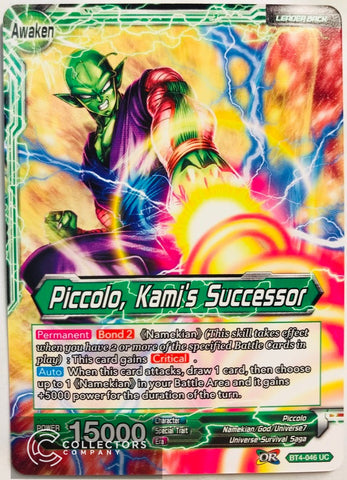 BT4-046 - Piccolo, Kami's Successor - Leader - Uncommon