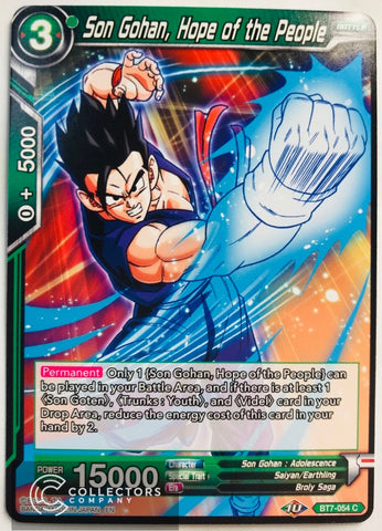 BT7-054 - Son Gohan, Hope of the People - Common