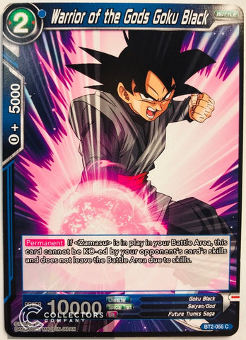 BT2-055 - Warrior of the Gods Goku Black - Common