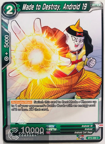 BT3-066 - Made to Destroy, Android 19 - Common