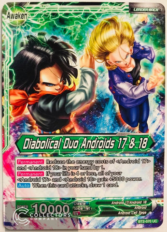 BT2-070 - Diabolical Duo Androids 17 & 18 - Leader - Uncommon