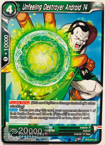 BT3-071 - Unfeeling Destroyer Android 14 - Uncommon