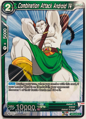 BT3-072 - Combination Attack Android 14 - Common
