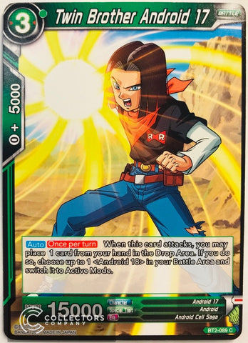 BT2-089 - Twin Brother Android 17 - Common