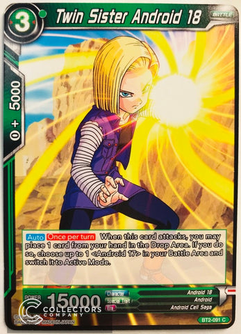 BT2-091 - Twin Sister Android 18 - Common