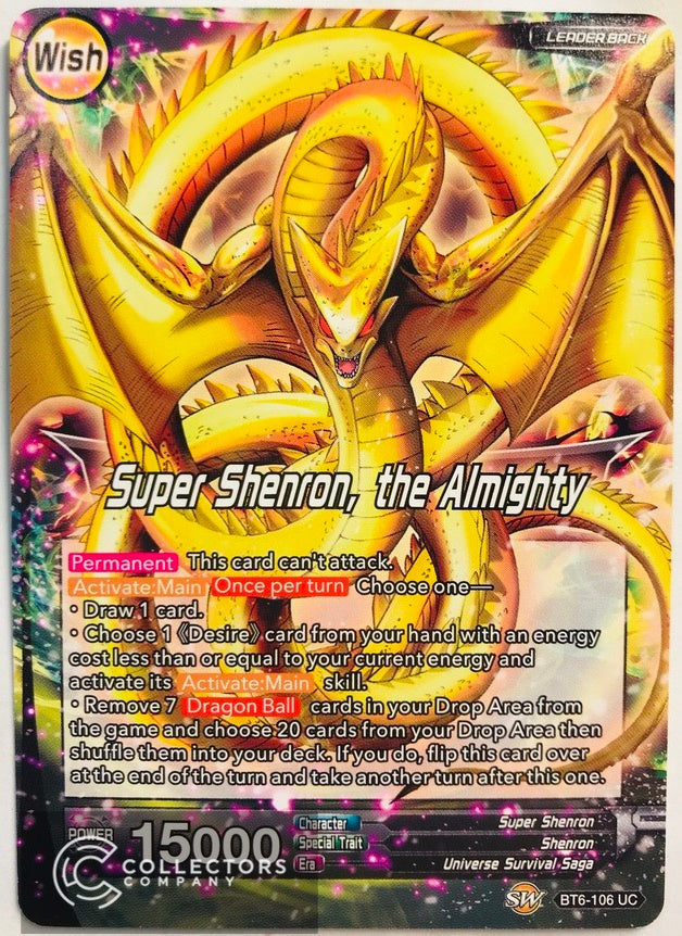 pokemon cards scarlet and violet rare Dragon Ball Super Card Game Fusion World Wish Upon Shenron main image 1
