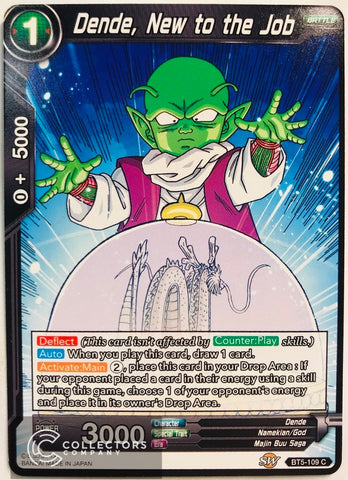 BT5-109 - Dende, New to the Job - Common