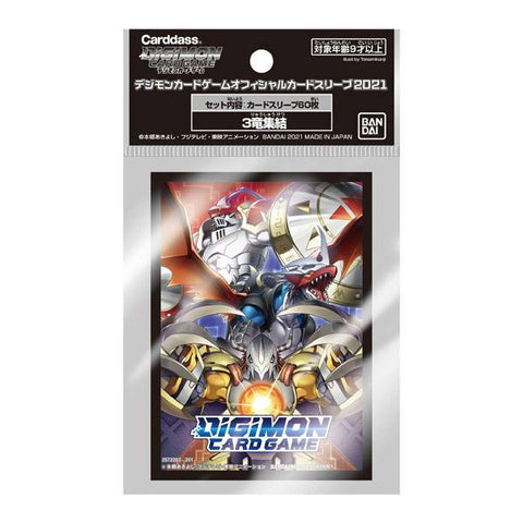 Digimon CG - Official Sleeves - 3 Dragon Gathering