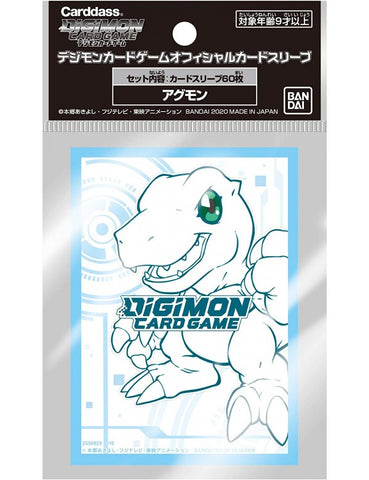 Digimon CG - Official Sleeves - Agumon