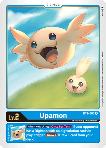 BT1-003 - Upamon - Rare