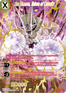 BT10-004 - Syn Shenron, Unison of Calamity - Special Rare - 2ND EDITION