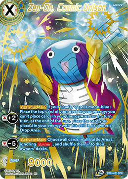 BT10-035 - Zen-Oh, Cosmic Unison - Special Rare - 2ND EDITION