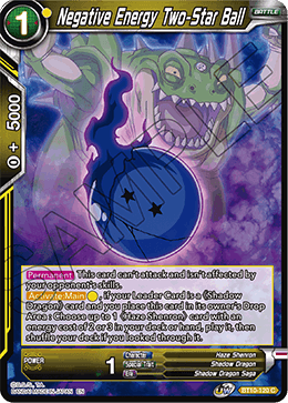 BT10-120 - Negative Energy Two-Star Ball - Common FOIL - 2ND EDITION
