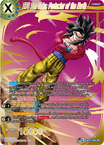 BT11-034 - SS4 Son Goku, Protector of the Earth - Super Rare Alt Art - Gold Stamp