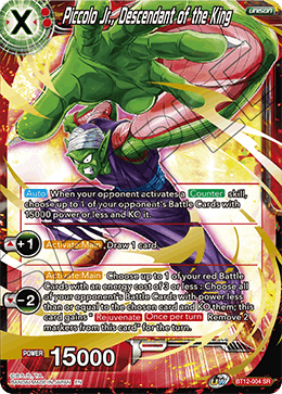 BT12-004 - Piccolo Jr., Descendant of the King - Super Rare